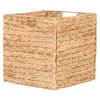 BOLIGINTERIØR KURV NATUR 30X30X30>Boliginteriør Best