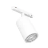 EASY SPOT SKINNESPOT HVID GU10 MAKS. 10W>Eglo Sale