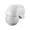 SMART PIR UDE SMART SENSOR>FESH Online