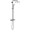 Brusestangssæt ^ Grohe EUPHORIA 310 BRUSESYSTEM SORT