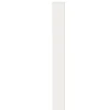 AKUSTIKPANEL EG HVIDMALET 16 X 290 X 2780 MM>I-Wood Online