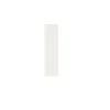 AKUSTIKPANEL EG HVIDMALET 16 X 290 X 1200 MM>I-Wood