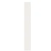 Akustikpanel ^ I-Wood AKUSTIKPANEL EG HVIDMALET 16 X 290 X 2400 MM