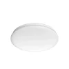 MOIRE PLAFOND 17W HVID 0 0>Philips Hot
