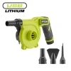 LUFTPUMPE 510L/ MIN>Ryobi Online