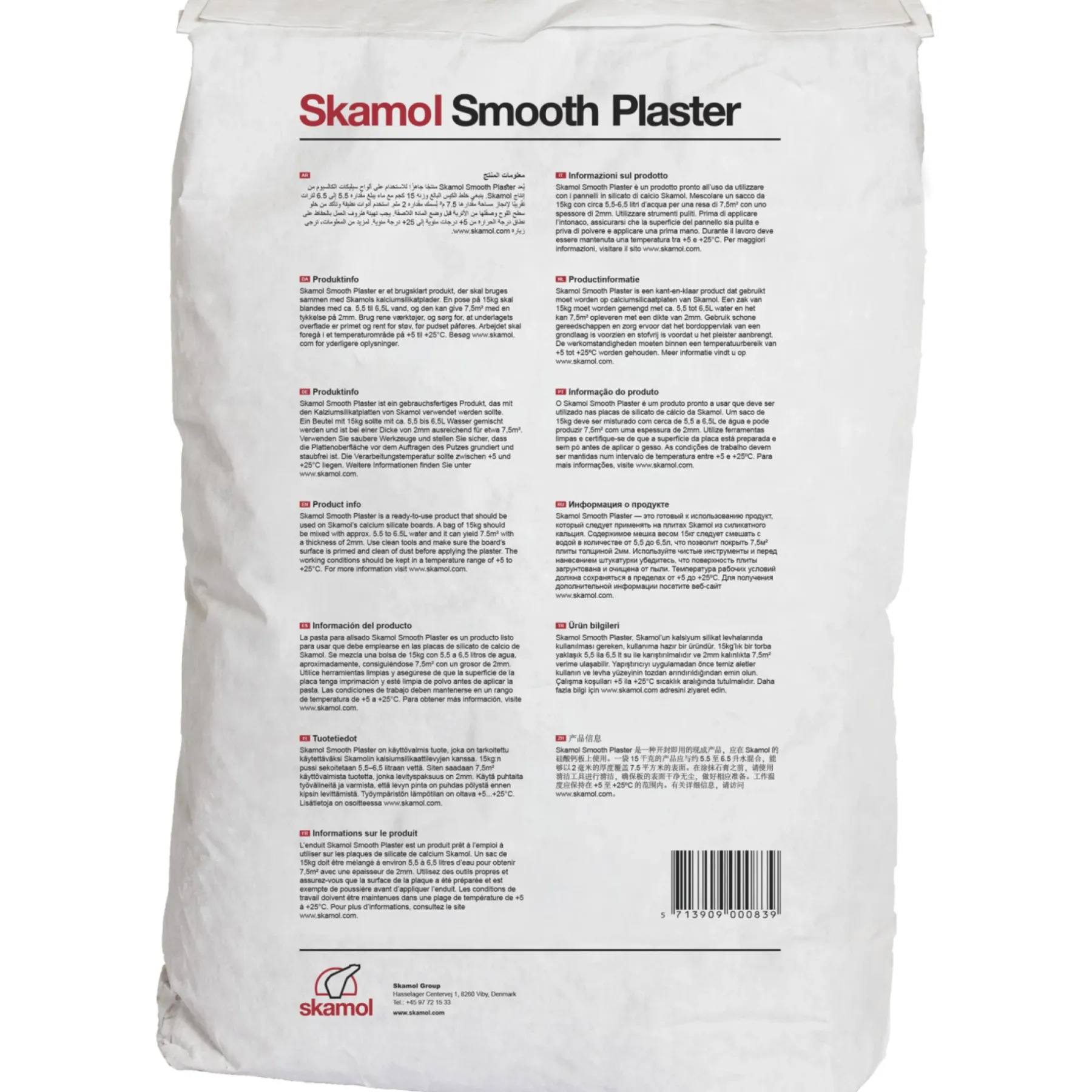 SMOOTH PLASTER PUDS>Skamowall Discount