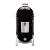 SMOKEY MOUNTAIN COOKER RØGOVN SORT>Weber